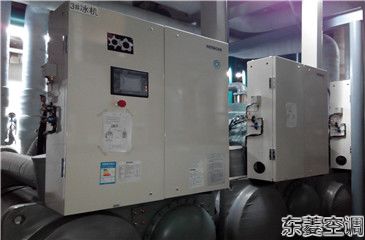 日立冷水機組維修