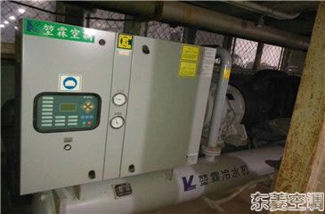 堃霖冷水機組維修