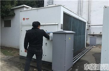 中央空調機房操作保養規程